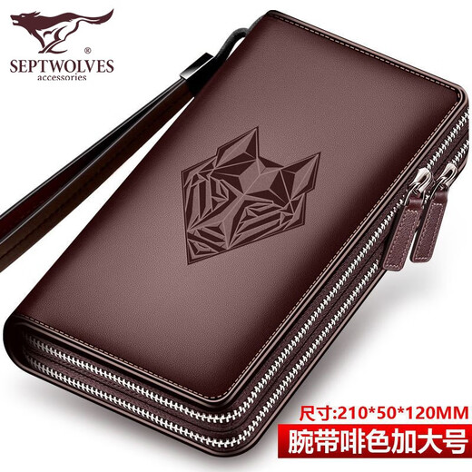 
Seven Wolves official website handbag double zipper mobile phone bag for men's head layer soft leather clutch business large capacity wallet handbag wristband large size