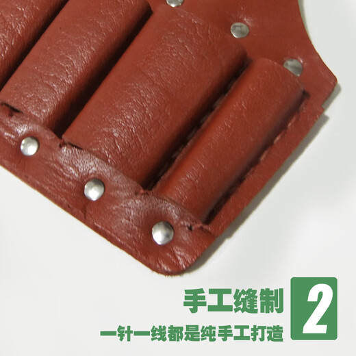Yichen customized cowhide electrician tool bag waist bag small hardware belt pliers set thickened wear-resistant five-link tool leather set wrench multi-rivet head layer cowhide 5-link