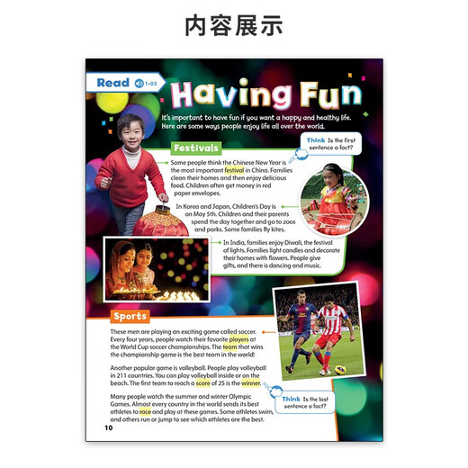 牛津探索发现系列第二版 Oxford Discover【3级】学生书+练习册【赠单词默写本+音频+在线练习/答案】CEFR A2-B1 7-13岁剑桥KET考试推荐 英文进口原版