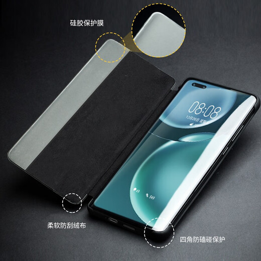 Qieli genuine leather suitable for Honor Magic4pro mobile phone case protective cover Flip luxury all-inclusive anti-fall smart window leather case men and women Honor Magic4Pro smart dark brown [top layer cowhide]