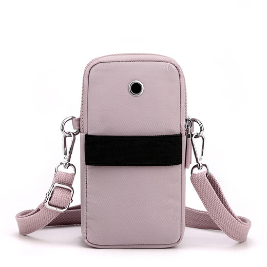 Zailu wrist bag mobile phone wrist bag running mobile phone arm bag summer running sports arm bag mobile phone bag single shoulder oblique light purple