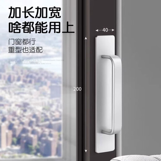 达居匠门把手免打孔明装推拉门木门铝合金把手玻璃浴室门拉手手柄 哑银