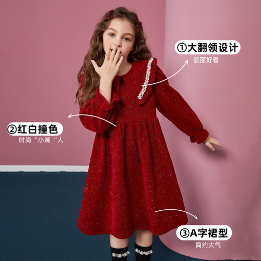 ASK JUNIOR New Year's Eve Girls' Skirts 2025 Autumn and Winter Lapel Velvet Glitter Princess Skirt Performance Costumes Red