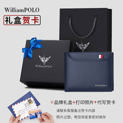Williampolo Paul Wallet Herren Kuhläden Männer Brieftasche Kurzer Führerschein Brieftasche Wallet Wallet Vatertag Geschenke für Papa Blau
