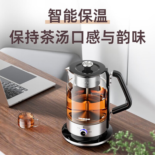 KAMJOVE spray-type tea boiler, white tea, black tea steamer, tea steamer, all-in-one steam tea boiler, flower teapot A-59 black 1.5L