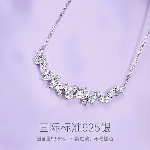 Fanci Fan Qi Wisteria Flower Smile Necklace Women's Silver Flower Light Luxury High-end Gift for Girlfriend's Birthday to Wife