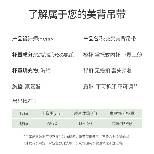 Winimaxi women's tube top bra short cross-over beautiful back camisole sexy exposed navel yoga sports girl wrapped chest gray + gray blue one size