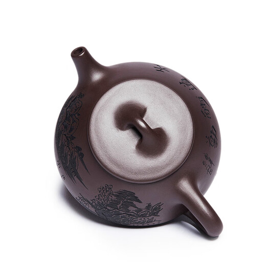 Zun Hu Yixing purple clay teapot stone ladle teapot handmade tea set teapot original mineral purple mud teapot carved landscape stone ladle 200cc