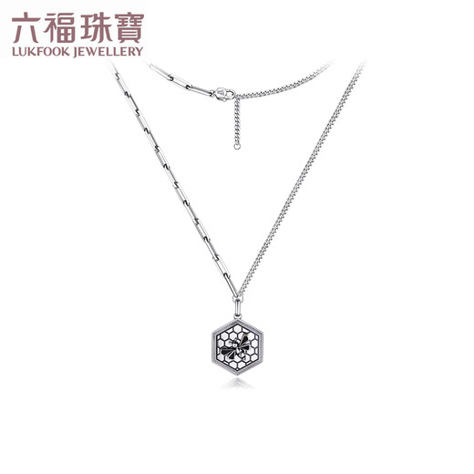Lukfook Jewelry Platinum 950 Bee Platinum Necklace Set Chain Men's Gift Price 001267UA 30.60g (including labor cost 4100 yuan)
