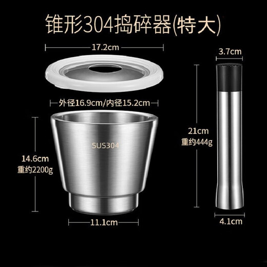 No Miyoupin 304 stainless steel garlic masher household mash jar manual garlic grinder garlic mortar masher mortar mortar