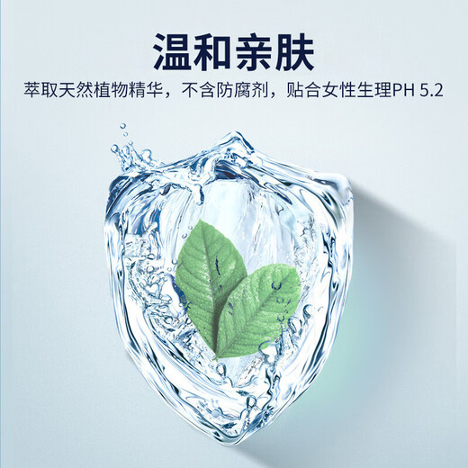 Jisibang zero-sense hyaluronic acid lubricant for couples 100ml lubricant intercourse no-wash sex toy