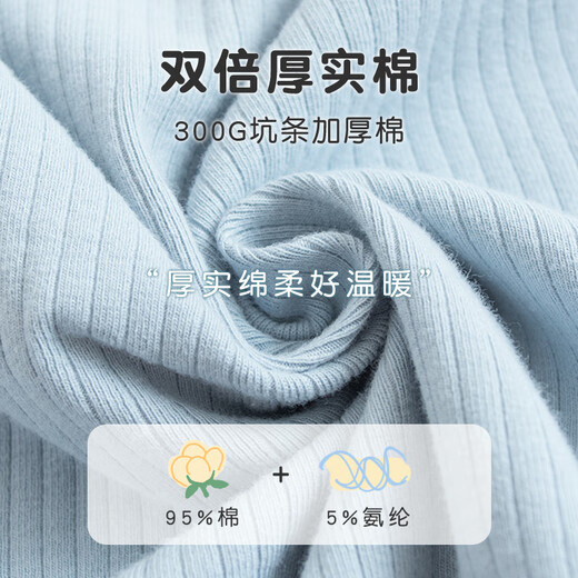 Shangbaomai Spring and Autumn Children's One-piece Pajamas Thickened Sutra Cotton Baby Warm Pajamas Home Clothes Anti-Kick Pajamas Boys and Girls Yellow 150cm