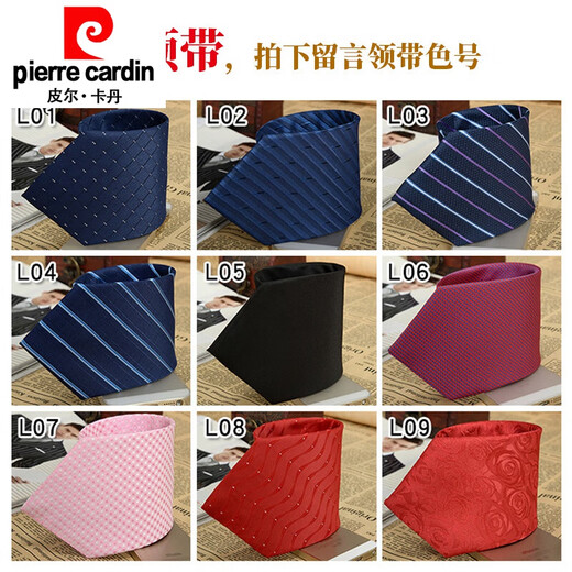 Pierre Cardin Fat Suit Men's Casual Jacket Plus Size Fat Suit Professional Work Business Formal Wedding Royal Blue Single Top 3XL185-200Jin Jin equals 0.5 kg