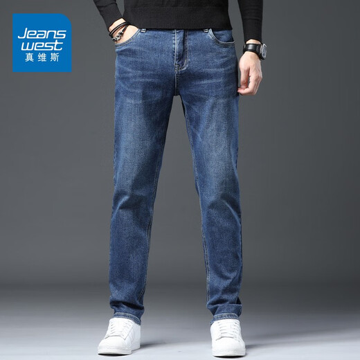 Jeanswest Wang Yibo endorses jeans for men in autumn and winter new style Tencel comfortable slim straight high-end trendy casual pants for men dark blue Tencel thick section 33 yards (2 feet 6) recommended 140-150 Jin Jin equals 0.5 kg