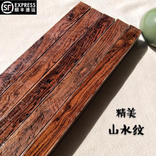 Vietnamese huanghuali wood, old wood, Buddha beads, beads, strips, large-leaf huanghuali, bracelet wood, exquisite pattern 2.2*2.2*30