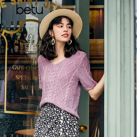 betu Baitu Women's V-neck Lazy Style Sweater Women's Loose Slim Versatile Knitted Sweater Top Thin Section 2007T03 Purple M