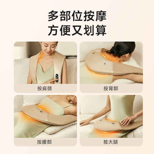 SKG cervical spine massager massage shawl cervical spine shoulder neck lower back leg trapezius muscle tapping neck massager Christmas gift for boys and girls friends and parents imitation human hand beating massage shawl H1