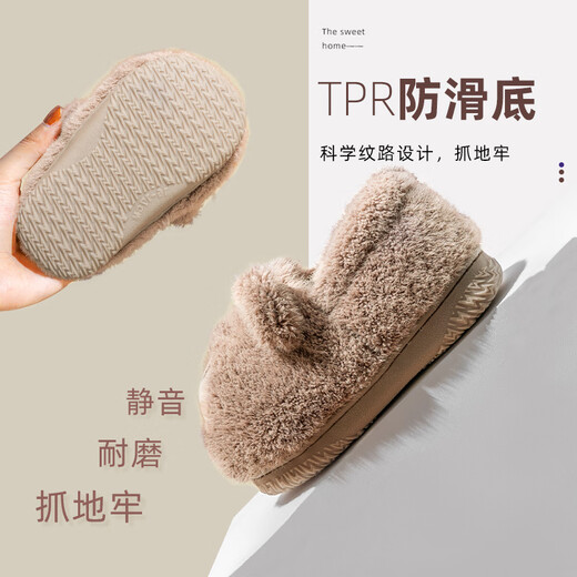 Bramiller baby cotton slippers autumn and winter boys cartoon cotton slippers indoor home children's bag with women's winter warm children's cotton shoes bear bean paste 14 inner length 14cm