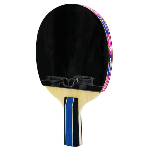 蝴蝶（Butterfly）D5乒乓球拍单拍(附拍套)直拍/短柄进攻结合弧圈双面反胶5层