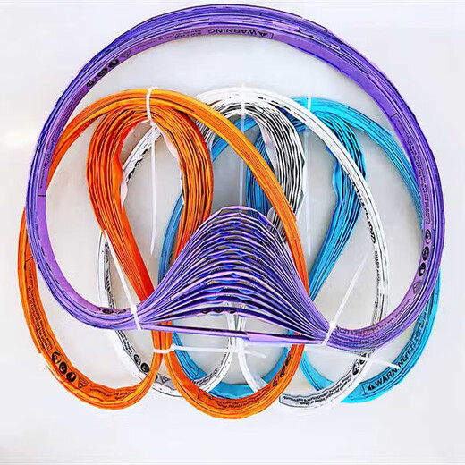 Original bone saw blade QG-250 QG-310 bone cutter custom cutting bargaining band saw blade freezing QG-250 domestic unit price/minimum package of 5 pieces