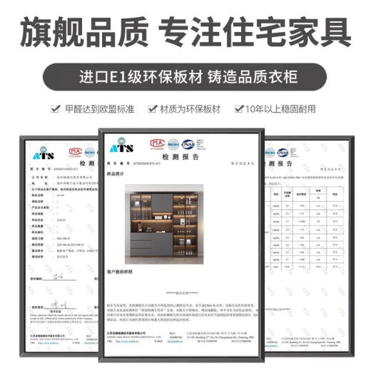 瑾凰餐边柜一体靠墙高柜轻奢家用客厅酒柜餐厅茶水柜厨房置物储物边柜 款式15280长送货入户+安装