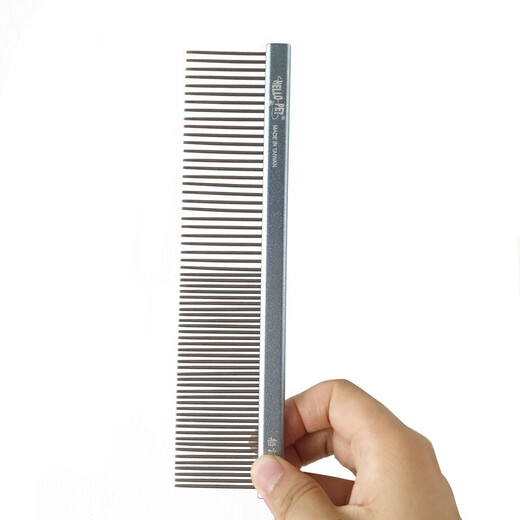 DELIGHT Pet Comb Cat and Dog Comb Ragdoll Cat Knotting Comb Teddy Bichon Dog Combing Artifact Pulling Comb H337-2 Aluminum Handle Comb 19cm-Blue