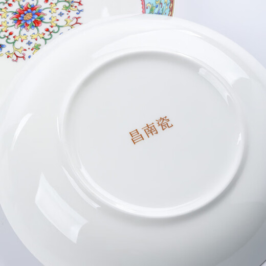 Enjoyable tableware set Jingdezhen ceramics 20-piece household simple plates and bowls flower language