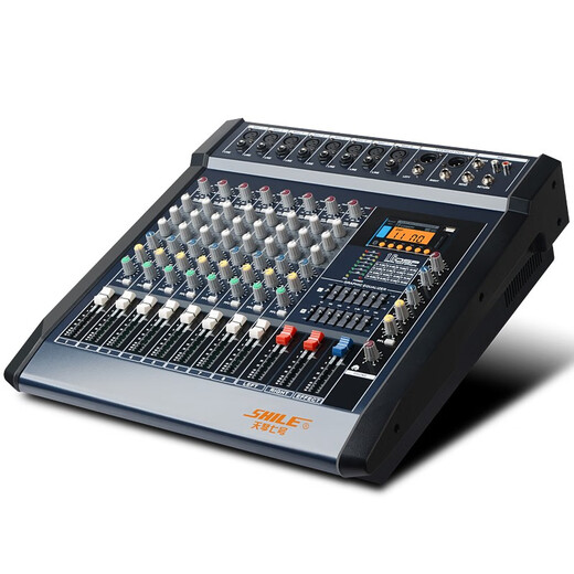 Shile Tianqin No. 7 professional 8-way amplifier mixer all-in-one machine KTV audio stage conference reverberation effect with Bluetooth 300W