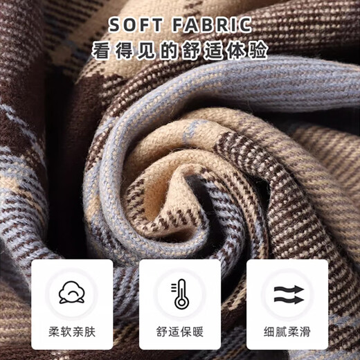 Xue Qianman scarf men's casual simple autumn and winter Korean style fringed plaid scarf fashion versatile warm thickened scarf