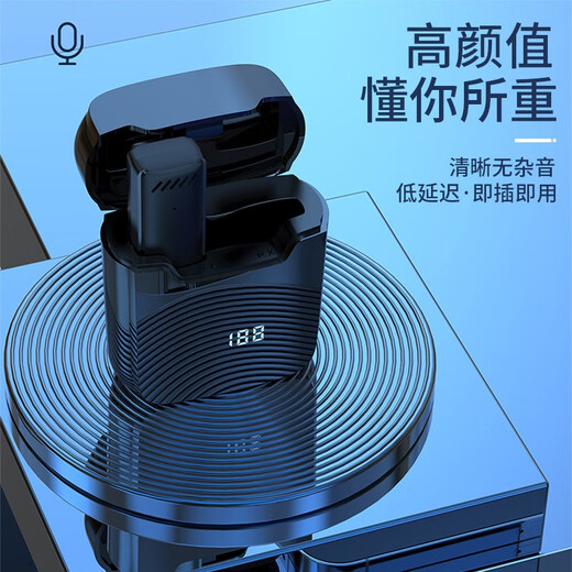 ZNNCO Wireless Lavalier Microphone Radio Microphone Mobile Phone Live Recording Noise Reduction Douyin Short Video Shooting Singing Karaoke Outdoor Portable Little Bee Sound Transmission Equipment Type-C Interface One-to-One + Charging Chamber + Plug and Play Apple Android Phone Anchor Sound Card Live Broadcasting Remote Ultra-long Battery Life Equipment