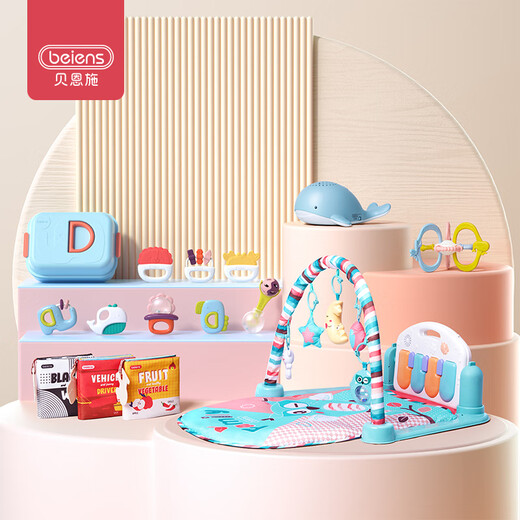 Bainshi baby toys newborn gift box 0-1-3 years old infant toys baby growth spree 5-piece set