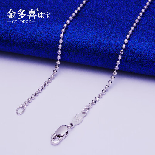Jin Duoxi PT950 platinum necklace solid round beads Buddha beads neck ornaments extended sweater chain platinum clavicle chain for women, about 5.2-5.4 grams, 38+2 cm, width 1.5mm