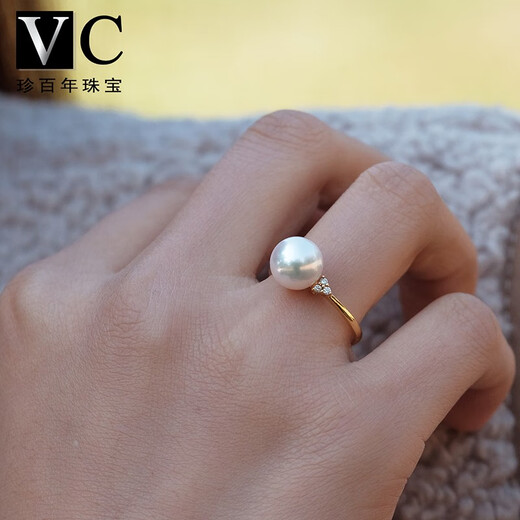 V&C18K diamond Japanese AKOYA pearl ring goddess pink seawater pearl rose gold princess ring 8-9MM 18K white/diamond/upgraded thickened version 9-9.1MM