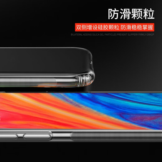 IT mobile phone case is suitable for iPhone Apple XSMax/