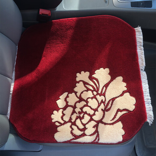 Junxuan Warmth New Zealand Wool Handmade Car Carpet Cushion Pure Cashmere Four Seasons Backless Single Piece Seat Cushion Encrypted Natural Color Three Peony Single Piece
