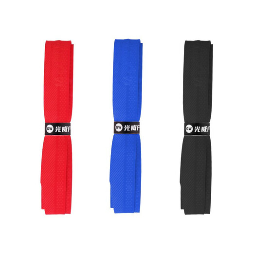 Guangwei (GW) handlebar wrap with keel sweat-absorbent tape hand rod non-slip fishing wrap with extended handlebar rubber strip handle cover PU tape keel sweat-absorbent tape (random color) Guangwei (GW) handlebar wrap with keel sweat-absorbent tape hand rod non-slip fishing wrap with extended handlebar rubber strip handle cover PU tape keel sweat-absorbent tape (random color)