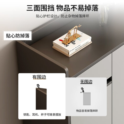 First Forest Shoe Cabinet Doorway Home Large Capacity Balcony Storage Cabinet Modern Simple Entrance Cabinet Integrated Wall Storage Cabinet Store Manager Recommendation Dark Gray + Light Gray 120*32*90 Assembly (self-installation)