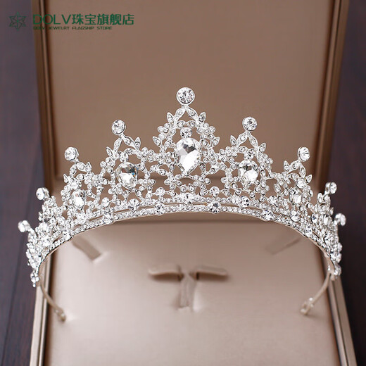 Tongrubi crown headdress for adult bride crown wedding atmosphere Japanese and Korean wedding hair accessories eighteenth birthday adult O type silver crown 15*6CM