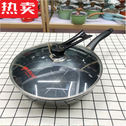 Pattilai Japan imported quality original imported Suwat non-stick wok large spoon frying pan frying steak smokeless 32c wok ++ vertical anti-spill lid