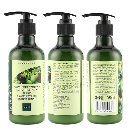 Xianweina Olive Dynamic Brightening Elastin Moisturizing, Hydrating, Styling, Moisturizing, Care and Styling Curly Hair Women Long-lasting Fragrance Genuine Olive Dynamic Brightening Elastin 260ml