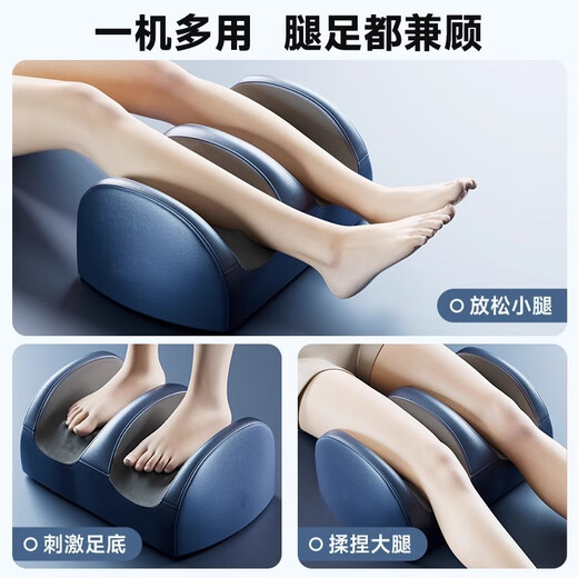 Oaks leg massager, calf muscle massager, fully automatic kneading feet, soles and foot massage machine, professional meridian dredging tool for massaging legs, practical for parents. 2025 new model. Upgraded four groups of massage heads + upgraded dual-effect heating. Chinese Valentine's Day gifts for elderly parents, husbands, wives and elders. Birthday gifts