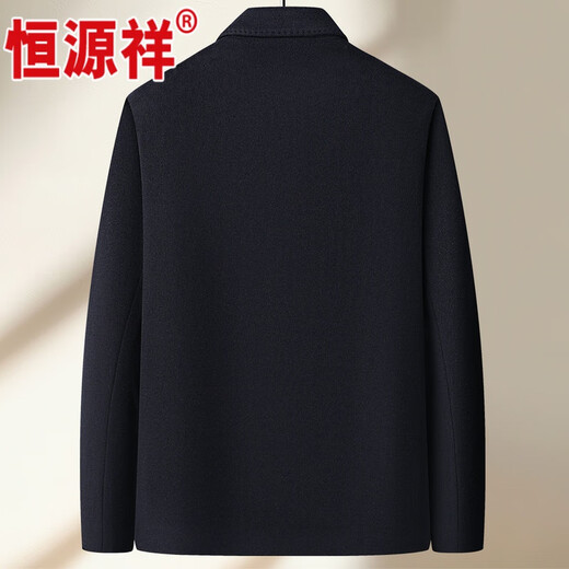 Hengyuanxiang 100% wool jacket men's business administrative casual middle-aged and elderly pure wool coat lapel dad woolen coat 2F89 navy zipper XL/180/52 (recommended 135-155 Jin Jin equals 0.5 kg)