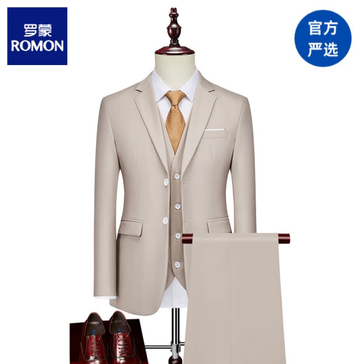ROMON spring and autumn suit men's business casual slim fit three-piece suit large size men's suit groom's dress business suit formal suit white trousers + suit + shirt 3XL