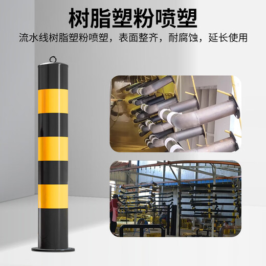 Minggu steel pipe warning column reflective anti-collision bollard traffic isolation roadblock road parking space blocking railing CY4269