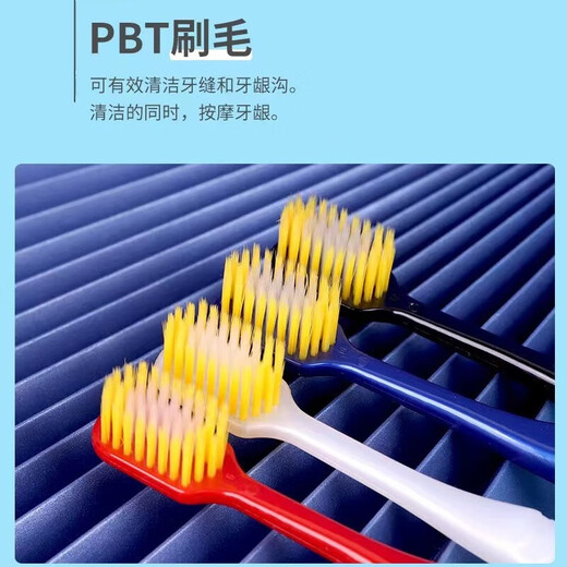 Japanese-style 54-hole classic wide-head toothbrush with soft bristles for comfortable teeth cleaning for couples. Random delivery of 3 soft bristles.