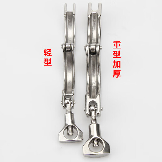Quick installation clamp 304 stainless steel precision cast heavy-duty thickened quick connector chuck buckle import and export 159 chuck 183 5.6