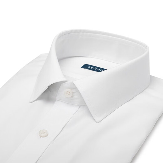 Shirushi shirt men's long-sleeved high-end white shirt pure cotton high count no-iron anti-wrinkle business casual formal wear 301 white slim version one size fits all 41/84 175/96A