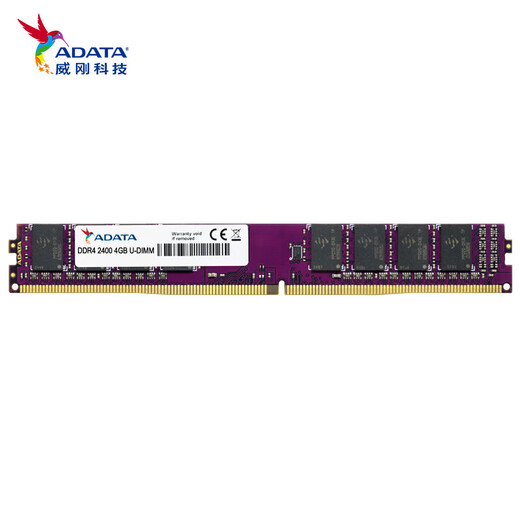 ADATA DDR4 PC4 UDIMM fourth generation desktop computer memory module, original adaptation for Lenovo Dell, Asus, Acer, HP, Think, Xiaomi, Huawei, Apple, desktop computer, colorful DDR4 2400 4G
