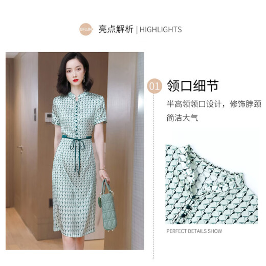 MAGUBA brand silk dress for women summer new medium-length temperament floral mulberry silk skirt green XL