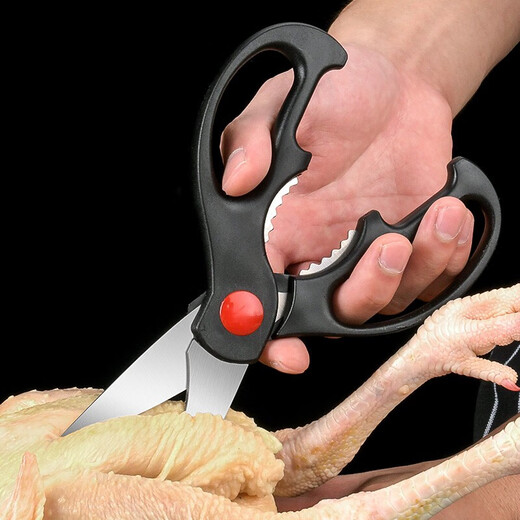 Chuangmu Studio stainless steel household multi-functional kitchen kitchen scissors chicken bone scissors set household meat cutting office manual scissors two-piece set (chicken bone scissors + manual scissors)